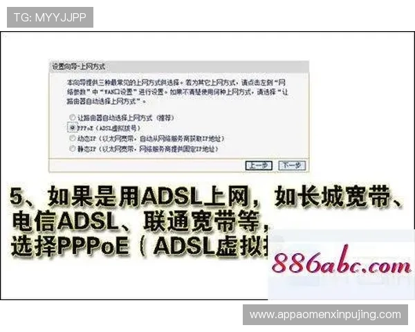 如何快速找到hkjc官网地址并确保安全登录的实用技巧