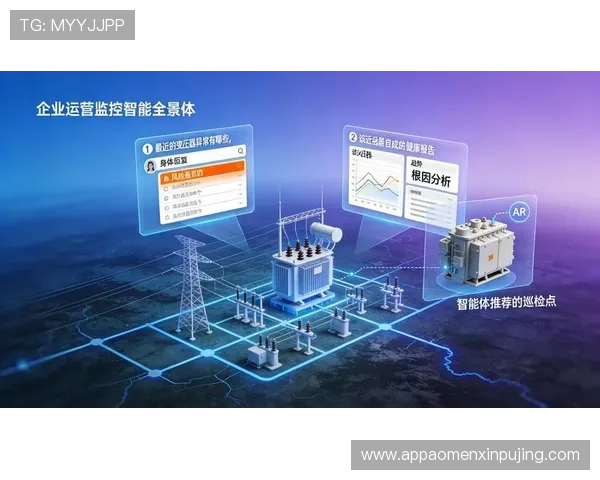 皇家数字站的安全性分析：保障玩家数据隐私与平台稳定运行的关键措施