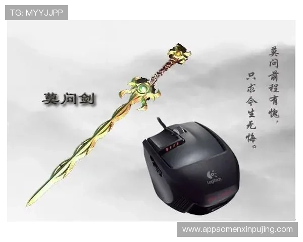 英皇备用平台安全稳定保障玩家游戏体验的最佳选择