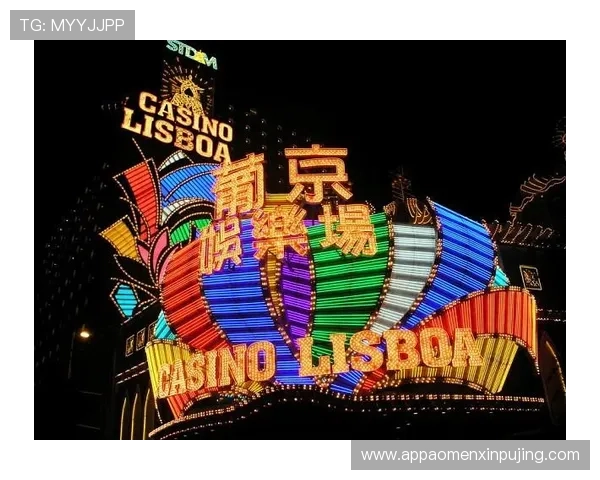 葡京娱乐场在哪？为你整理最实用的地点信息和访问攻略